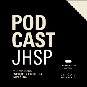 Cover: Japan House SP