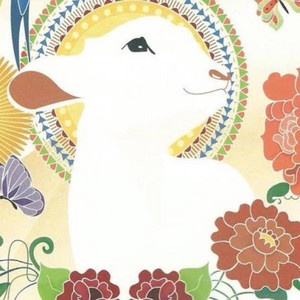 Cover: La Compagnia dell'Agnello