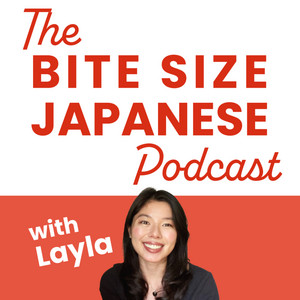 Cover: The Bite size Japanese Podcast 