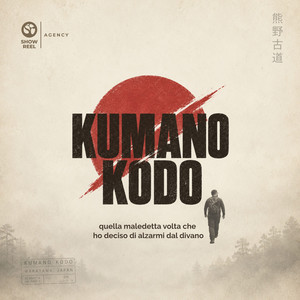 Cover: KUMANO KODO