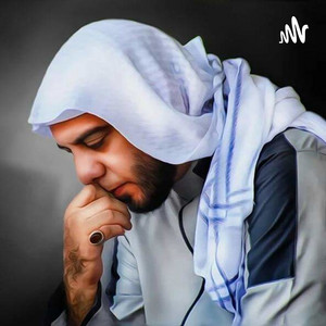 Cover: Syekh Ali Jaber