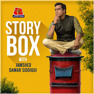 Cover: Storybox with Jamshed Qamar Siddiqui