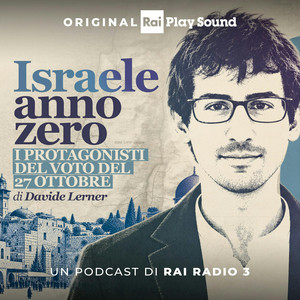 Cover: Israele anno zero