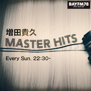 Cover: BAYFM78『増田貴久 MASTER HITS』