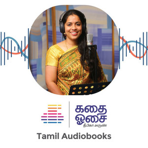 Cover: Kadhai Osai - Tamil Audiobooks